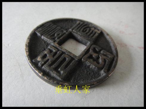 ���ĳ�����37.5MM���亱