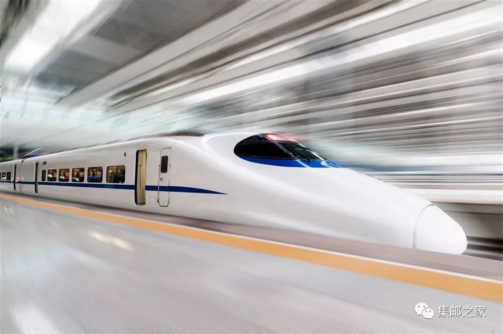 高铁纪念币发行量减少至1.5亿枚?预约难度将有所增加!