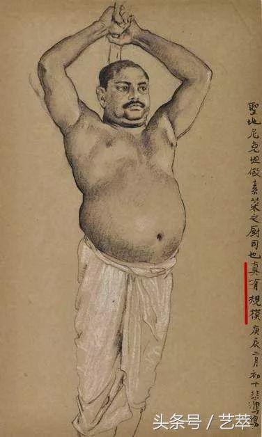 �챯�衶�޹���ɽ������д��