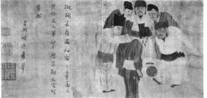 ��Ԫ��Ǯѡ���桶���պ�����̫������ͼ����