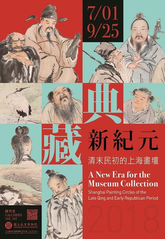 ������¼�Ԫ������ĩ������Ϻ���̳��