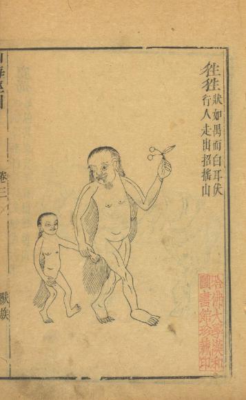 ��������������������ޡ�Ҳ�ǳ����ӣ�