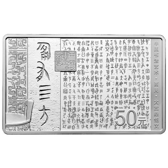 150�˳��������ʼ���ұ���ͼ��