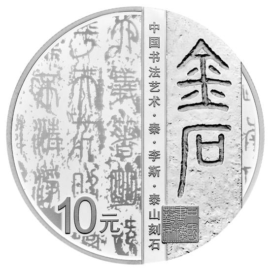 30��Բ�����ʼ����֮������ͼ��