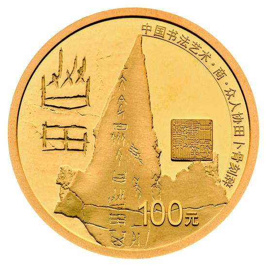 8��Բ�ν��ʼ���ұ���ͼ��