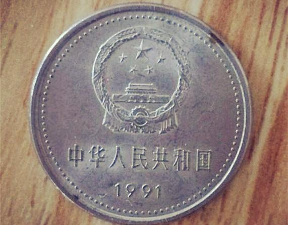 ͼƬ´ڴ򿪲鿴
