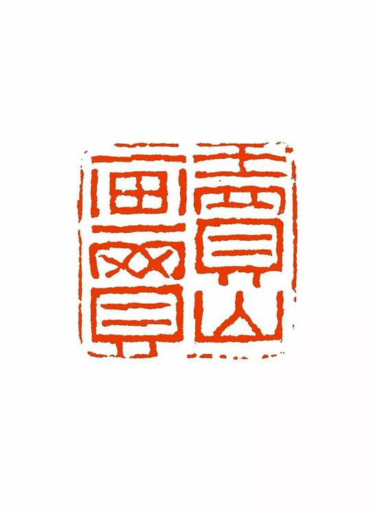 ������ɽ 2.5��2.5cm �Ϻ�����ݲ�