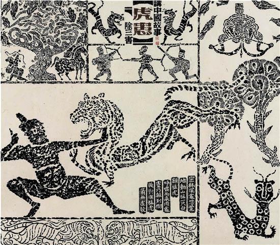 ����ƽ&nbsp;������&nbsp;������