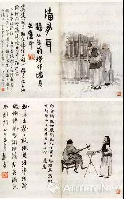 ��ʦ�� ��������ͼ֮һ����