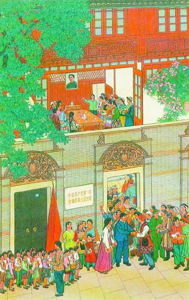 �����������򵳣��껭�� Ҧ���š����褡�������