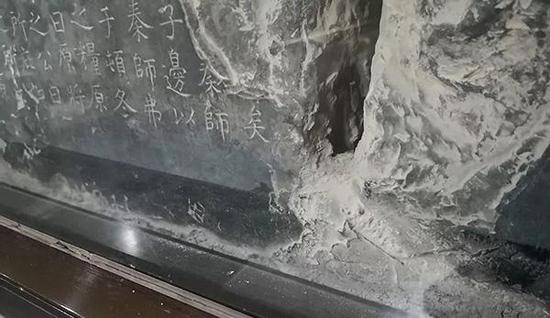 ������ʯ�����ֺϴ�