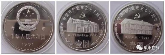 �й�����������70���꾫�����ң�һ����ö��