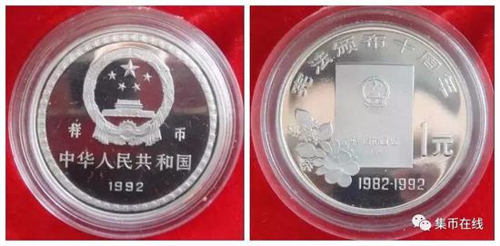 �л����񹲺͹��ܷ��䲼&nbsp; 10���꾫������