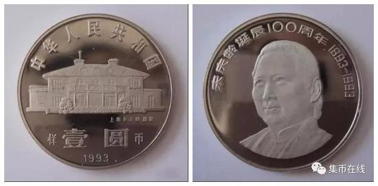 �����䵮��100���꾫������