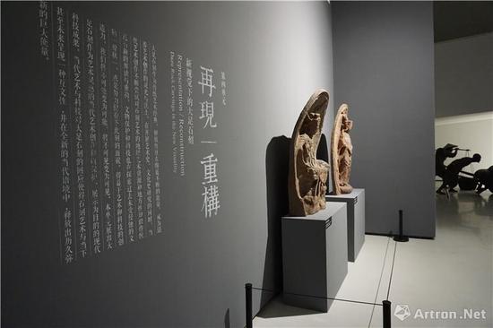 ���ĵ�Ԫ������/�ع������Ӿ��µĴ���ʯ�̡�