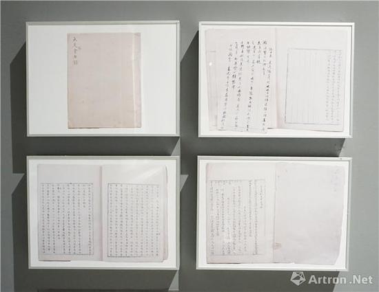 �����롶�����ʯ¼��