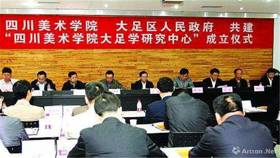 2013�괨��������ѧ�о����ġ�������ʽ