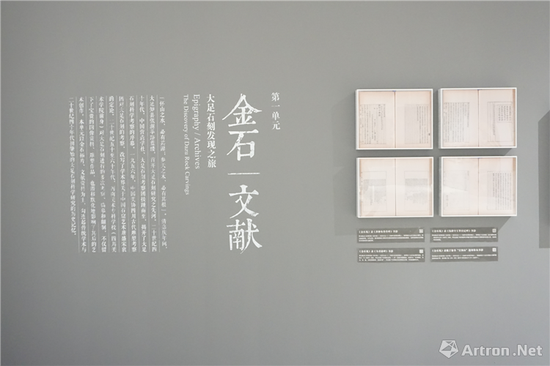 չ����һ��Ԫ����ʯ/���ף�����ʯ�̷���֮�á�