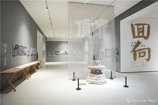 չ���ڶ���Ԫ��ͼ��/����δ�������Ĵ���ʯ�̡�