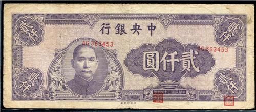 ��Ʒ��ţ�307657003