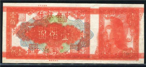 ��Ʒ��ţ�307657011