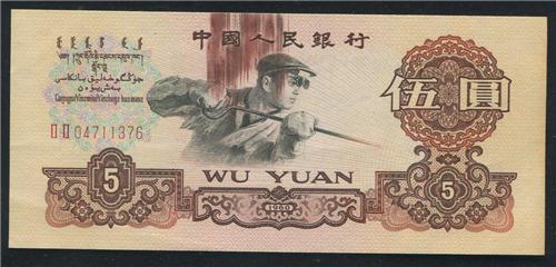 ��Ʒ��ţ�307750015