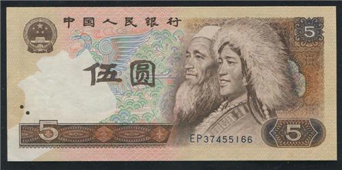 ��Ʒ��ţ�307750022