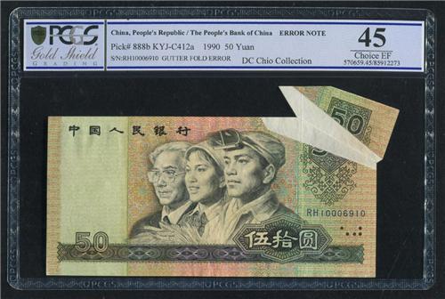 ��Ʒ��ţ�307752016