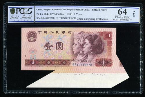 ��Ʒ��ţ�307659008