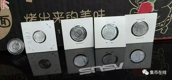 而单枚分币的价格也十分感人!美国NGC评级的80年2分、5分售价均为1750元。