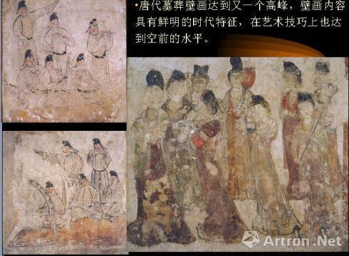 ���ƴ����ʷ�İٿ�ȫ�顱