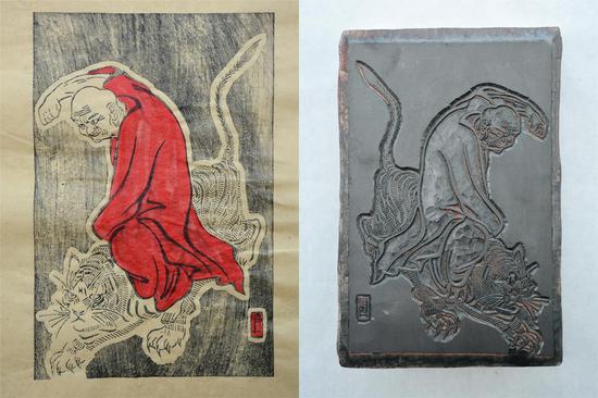 ��һ���޺���֮�������޺�������ͼ �Ұ壩