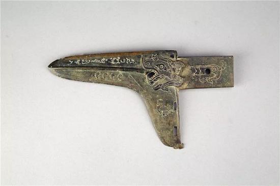 ������ͭ��