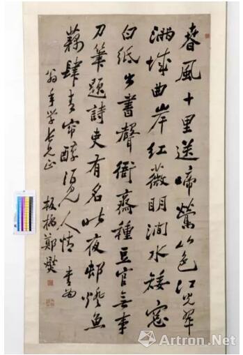 �� �� ֣�� ������������ Ϋ���в����