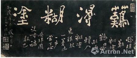 �� �� ֣�����顰�ѵú�Ϳ��