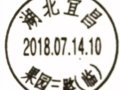 ˮ(3)׷,xkpf˫