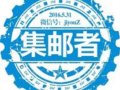 ������Ʊ����Щ֪ʶ���붮�˲Žм���