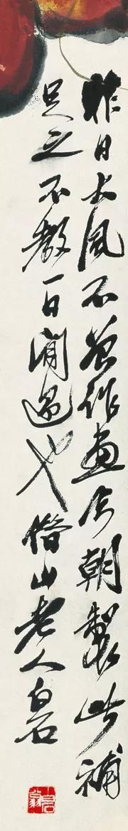 ���Ϲϡ����