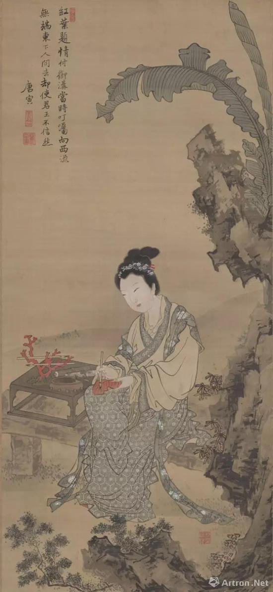 ���������� ��Ҷ��ʫ��Ůͼ ���������о�����