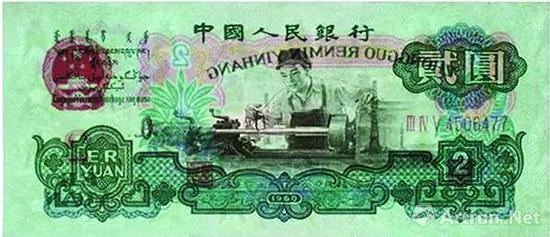 ͼ9 ������ֽ���������ǹű�ˮӡ