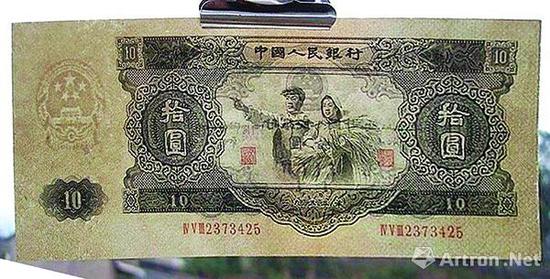 ͼ13 �ڶ���ֽ�ҹ��չ̶�ˮӡ