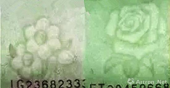 ͼ5 ������ֽ�һ���ˮӡ