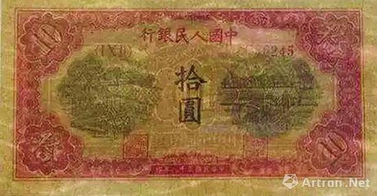 ͼ15 ��һ��ֽ�Ҳ�������ˮӡ