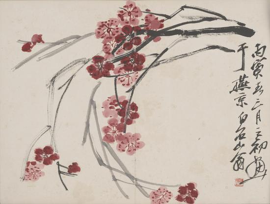 չ���Ĺʹ����ʯ��Ʒ