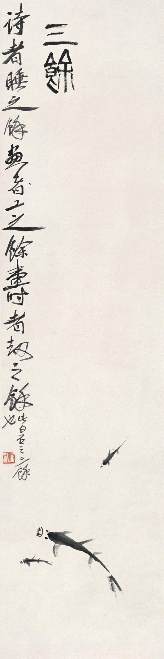 չ���ı�����Ժ���ʯ��Ʒ