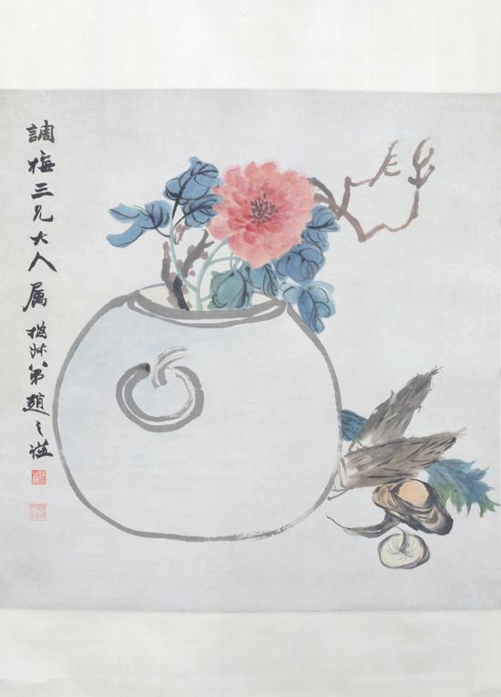 չ���Ĺʹ����ʯ��Ʒ