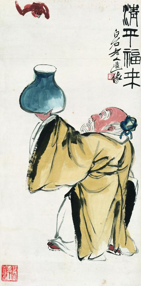 չ���ı�����Ժ���ʯ��Ʒ