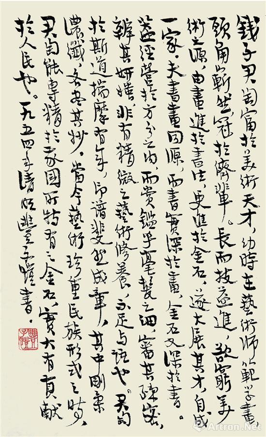 ��������Ǯ��������