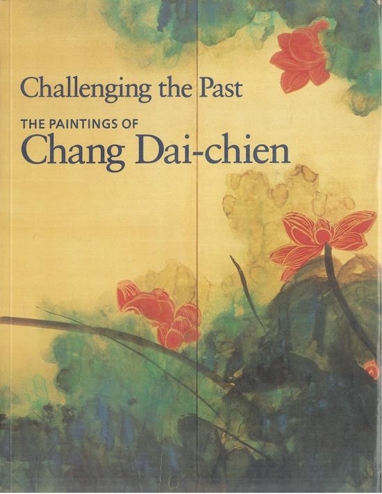 ���꡶Ѫս���ˡ����Ŵ�ǧ�ع�չ����1991��