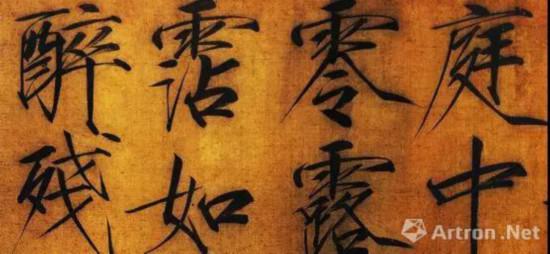 �λ����鷨